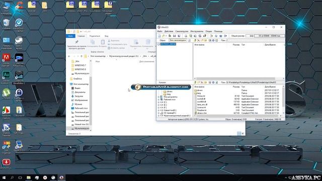 Создать мультизагрузочный раздел на жёстком диске для установки Windows 7 - 8 - 10 без диска флешки смотреть онлайн