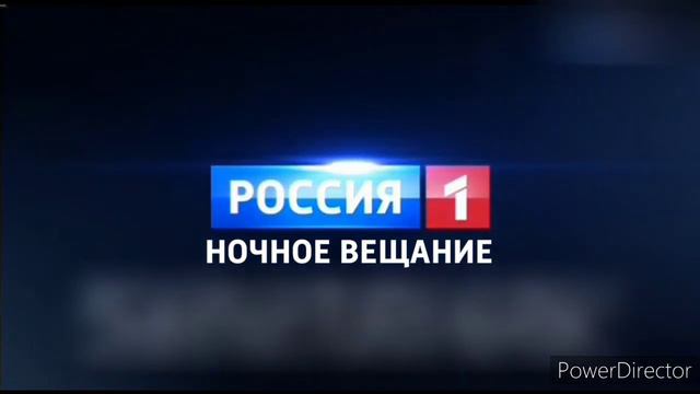 [ОРИГИНАЛ] Редкая заставка "Ночное вещание" (Россия-1 (Москва), 02.11.2020-н.в.) смотреть онлайн