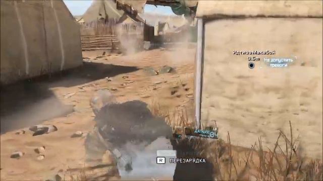 Tom Clancy's Ghost Recon: Future Soldier - Прохождение [БЕЗ КОММЕНТАРИЕВ] - Часть 2