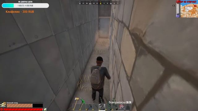 HURTWORLD V2|Продолжаю выживать |HURTWORLD смотреть онлайн