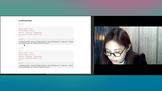 A Magic Carpet Ride to Python - Micaela Reyes смотреть онлайн