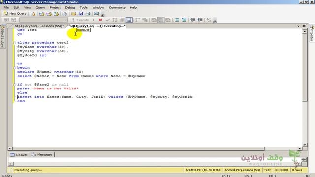 Sql Server 2008 78 Stored procedures P5 المعاملات والإجراءات المخزنة смотреть онлайн