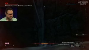 Y2mate.mx-ДАВНЕНЬКО ТАК НЕ ПРИГОРАЛО ► Sekiro_ Shadows Die Twice #3