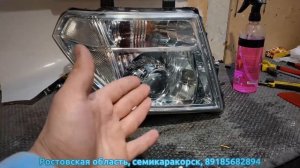Установка двухчиповых bi led вместо  ксенона и галогена в рефлектор Nissan Pathfinder.