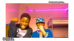 - ×Реакция Всё ради игры на Ники.×