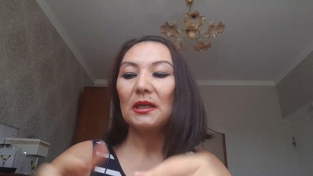 КОСМЕТИЧКА ДНЯ. 8 СЕНТЯБРЯ 2021 ГОДА.