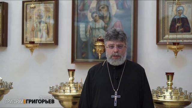 Ответы на вопросы: Что это за день такой − Духов День? смотреть онлайн