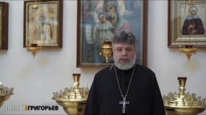 Ответы на вопросы: Что это за день такой − Духов День?