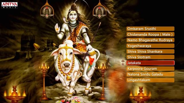 Hara Hara Mahadeva || Shivaratri Special Songs