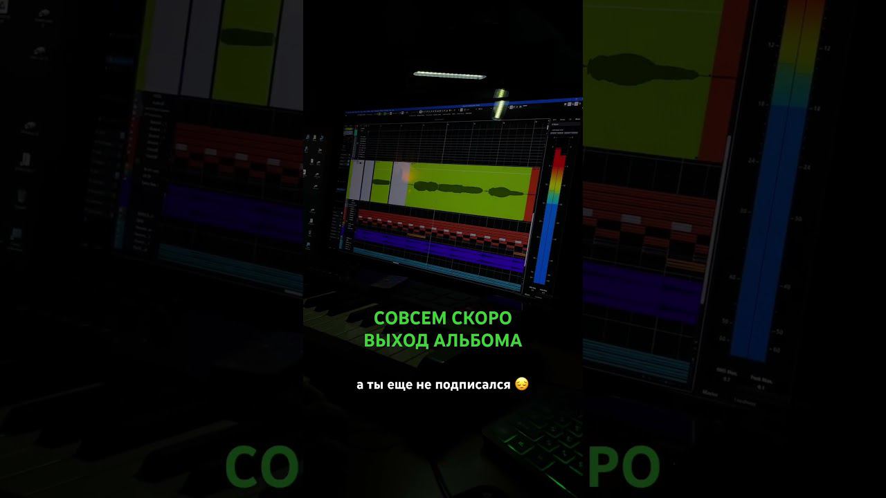 Тебе точно зайдет мой альбом  ПОВЕРЬ! #shorts #artist #epalbum #артист #новости