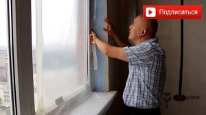 Профиль оконного примыкания обзор