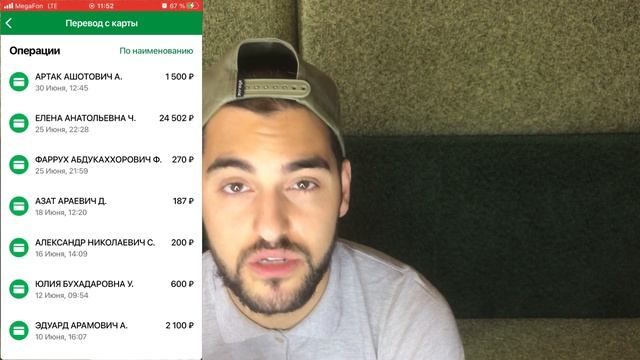 ЖИЗНЬ В МОСКВЕ . СКОЛЬКО ДЕНЕГ Я ТРАЧУ В МЕСЯЦ . ЛЕТО 2021. смотреть онлайн