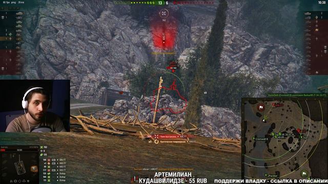 Как зафармить всё серебро в World of Tanks? Дубль 2 смотреть онлайн