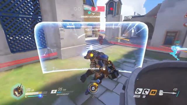 Две головы- уже лучше! (Открытой бета-тест Overwatch#2) смотреть онлайн
