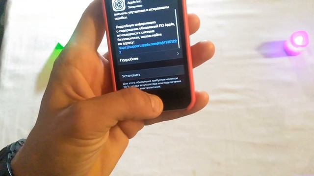 IPhone SE Ios 13.1.1Почему не устанавливается на устройство ? смотреть онлайн