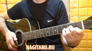 Очень простая детская песня! "А ты меня любишь?" Аккорды и разбор, на гитаре