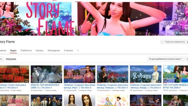 5 ИГР, ПОХОЖИХ НА АВАТАРИЮ \/ Аватария смотреть онлайн