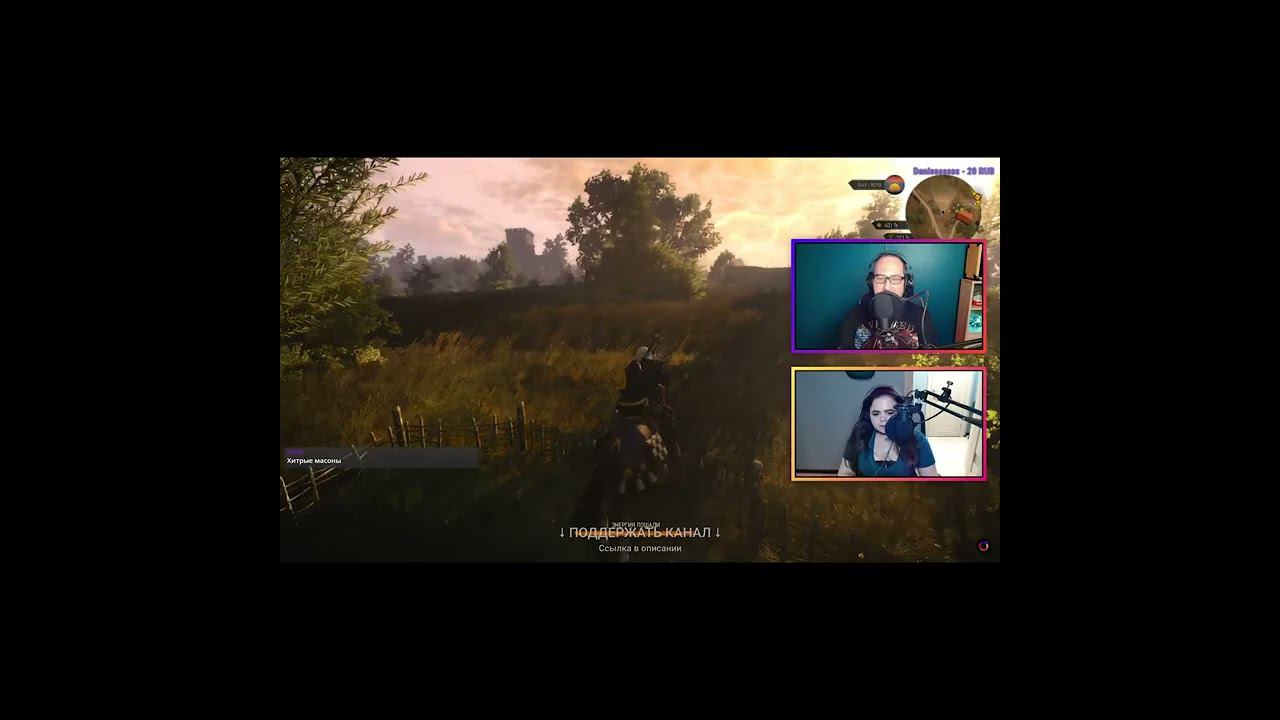 Плотва смотреть онлайн