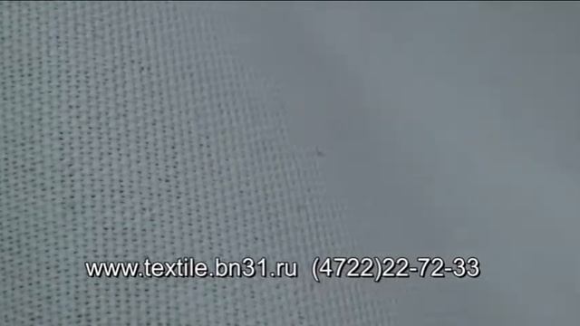 суровье или суровые ткани смотреть онлайн
