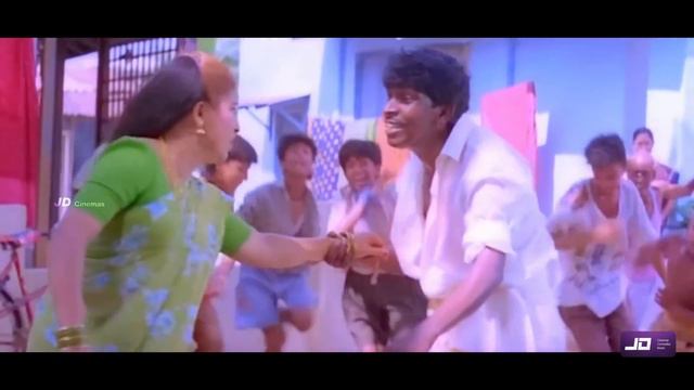 வாடி பொட்டப்புள்ள வெளியே HD Video Song| Vaadi Potta Pulla Veliyae HD Video Song #vadivelu Remastere смотреть онлайн