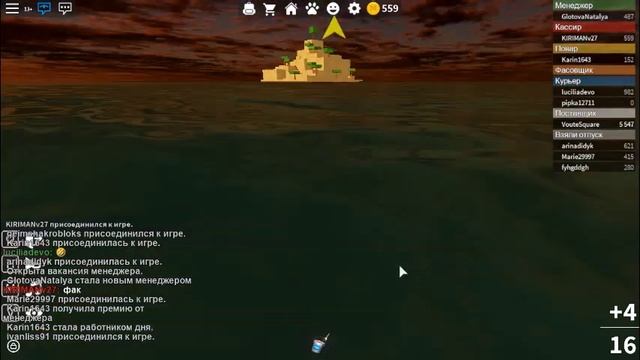 как получить 700 монет в Work at a Pizza Place в роблоксе!!! смотреть онлайн