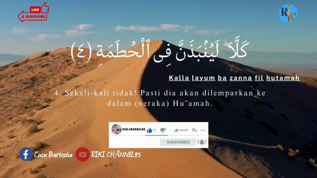 SURAT PENGUSIR JIN DAN SETAN/104. QS. AL-HUMAZAH "PENGUMPAT" 9 AYAT #cucubarinzha #rikibarinzha смотреть онлайн