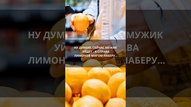Притча О ЗАВИСТИ #reels #motivation смотреть онлайн