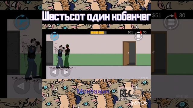 Flat Zombies: Cleanup & Defense монтажик смотреть онлайн