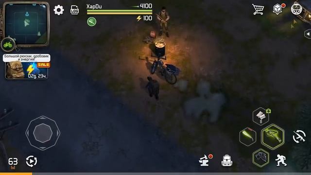 ОБЗОР НОВОГО ОБНОВЛЕНИЯ! РЕМОНТ ОРУЖИЯ И БРОНИ! НОВАЯ ЭКИПИРОВКА! - Dawn of Zombies: Survival смотреть онлайн