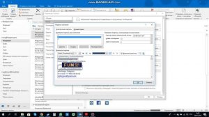 Как настроить подпись в Outlook