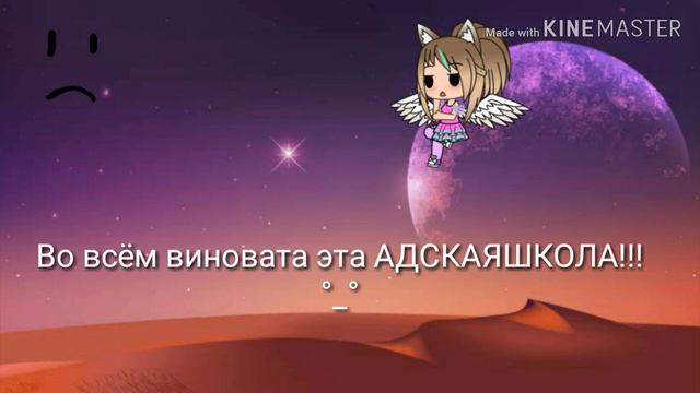 Инфа о том что меня так долго небыло