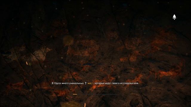 Прохождение Far Cry: Primal #1 - 10.000 лет до нашей эры! смотреть онлайн