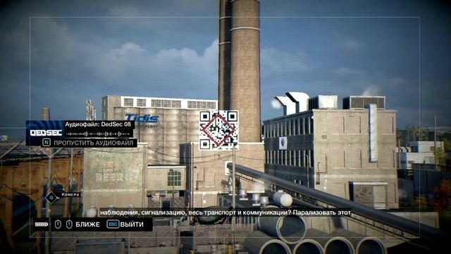 Watch Dogs - расследование QR-коды часть 15 прохождение в районе Брэндон Докс смотреть онлайн