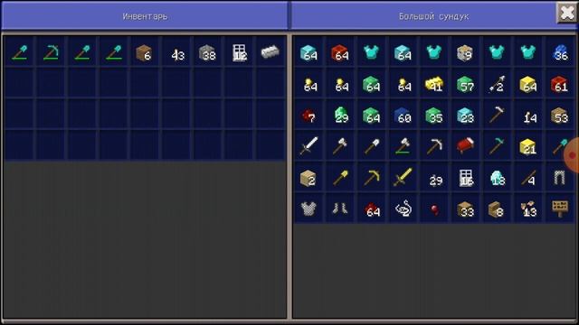 Как мне пережить радиционную волну в деревне? смотреть онлайн