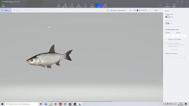 Русская рыбалка 4.Как вырезать карту и рыбу без фотошопа для стрима или видео. смотреть онлайн