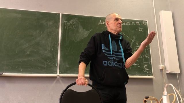 Лекция14по курсу»Инструментальное обеспечение технологических систем»проф.дтнКокаревВ.И210323МДС19 смотреть онлайн