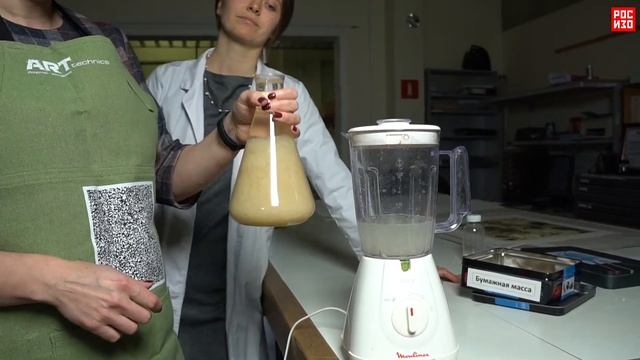 Секреты реставрации. Часть 2 смотреть онлайн