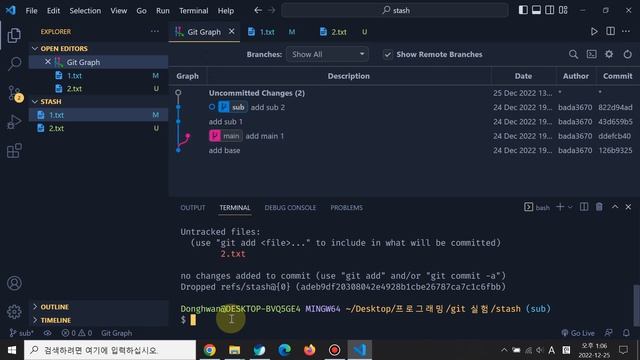 Git stash 3: [-u], [clear] смотреть онлайн