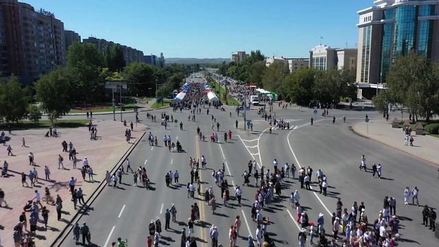 День Конституции в Усть-Каменогорске 2023 смотреть онлайн
