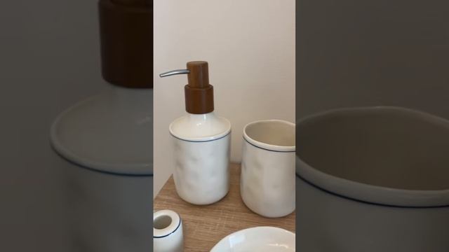 Аксессуары для ванной комнаты