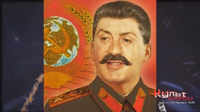 ВАШ ИМПЕРИУМ ЭТО СССР