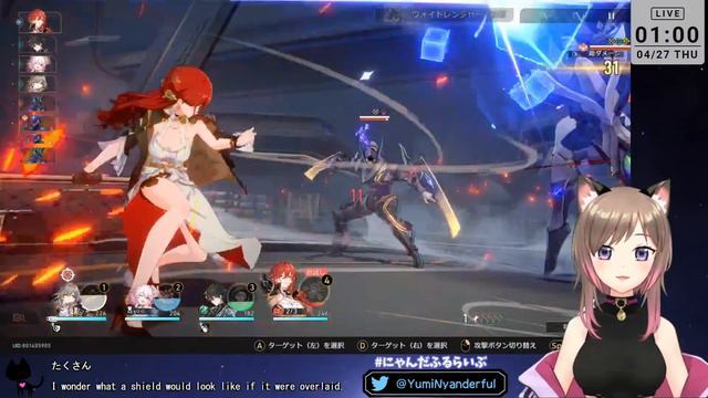 【崩壊：スターレイル Live】チュートリアルの続きから【実況/生放送/Honkai: Star Rail】 смотреть онлайн