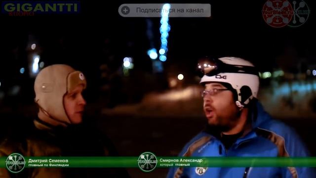 Горнолыжный курорт Тахко . Курорт Tahko в Финляндии смотреть онлайн