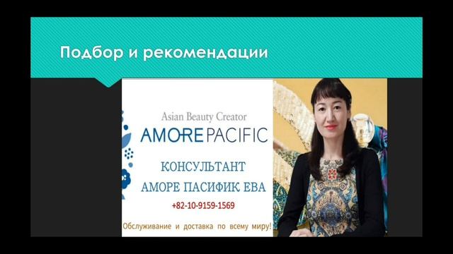 ЧИНСОЛЬ СЫВОРОТКА смотреть онлайн