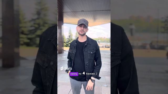 Ипотечный полис с гарантированным вознаграждением 65%