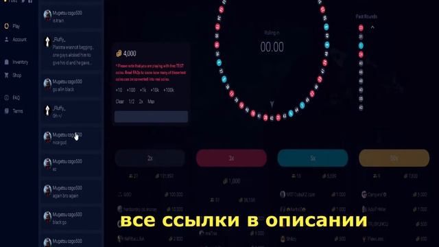 Топ 5 новых сайтов с халявой CS:GO смотреть онлайн