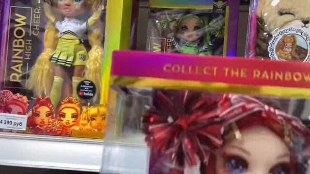 КАКИЕ КУКЛЫ ПРОДАЮТСЯ В НАШИХ МАГАЗИНАХ ИГРУШЕК? Много Эвер Афтер Хай и Монстер Хай! смотреть онлайн