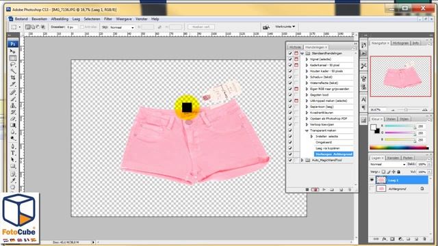 Photoshop CS3 Batch processing, convert JPG to PNG and resize смотреть онлайн