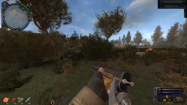 STALKER 3 часть забыл сохранится( смотреть онлайн