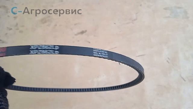 Ремень клиновой XPZ-862 смотреть онлайн